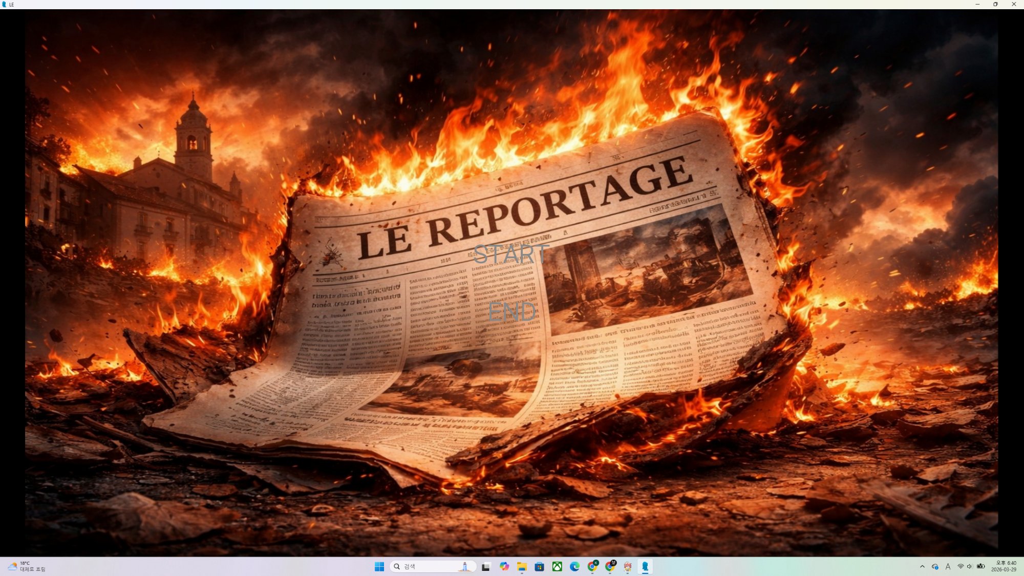 Le Reportage 게임 타이틀 화면
